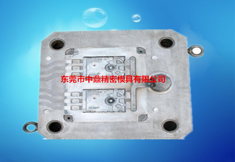 Magnesium Alloy Die Casting Die