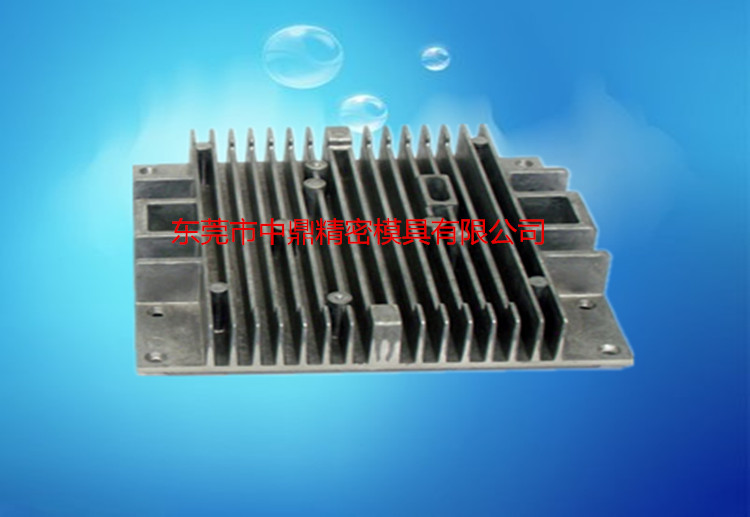 Heat sink