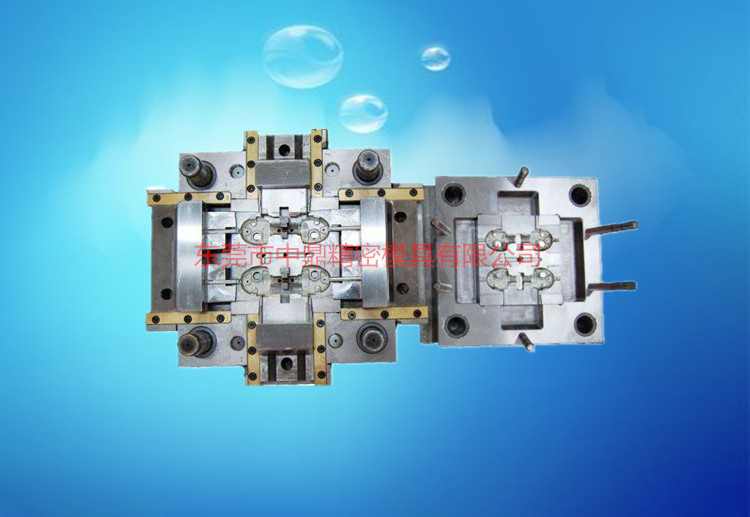 Magnesium Alloy Die Casting Die