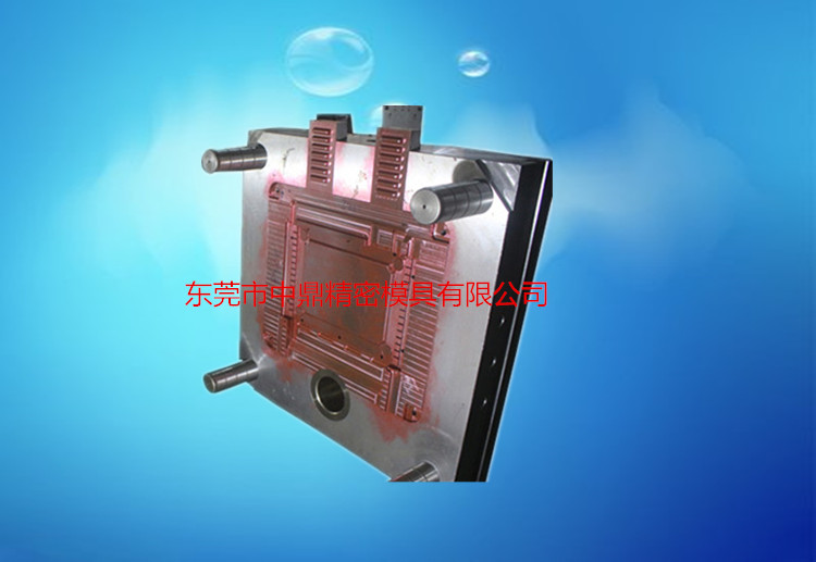 Aluminum alloy die