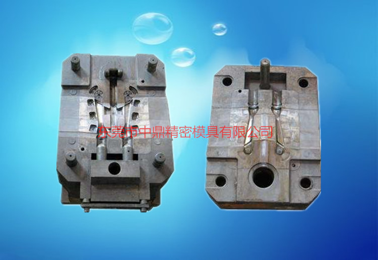 Aluminum Alloy Die Casting Die